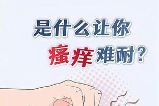 开云国际棋牌官网首页入口截图4